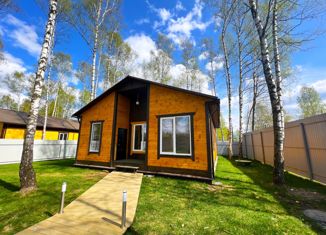 Продается дом, 99 м2, Богородский городской округ, территория Придорожная, 3