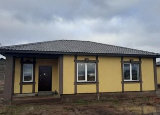 Продается дом, 63.9 м2, посёлок Ленина, Ольховая улица, 22Б