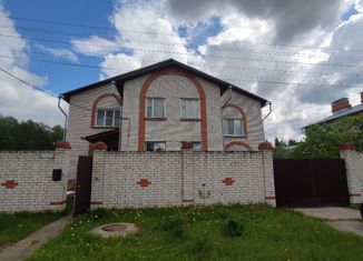 Продам дом, 186 м2, Конаково, Энергетическая улица, 64