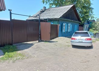 Продается дом, 47 м2, Черемхово, переулок Димитрова