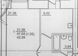 1-комнатная квартира на продажу, 42 м2, Самара, Революционная улица, 148А, Железнодорожный район