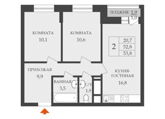Продается трехкомнатная квартира, 54.7 м2, рабочий посёлок Новоивановское, бульвар Эйнштейна, 3