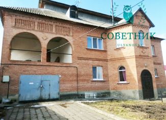 Дом на продажу, 479 м2, рабочий посёлок Тереньга, улица Гагарина