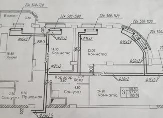 Продаю 3-ком. квартиру, 102 м2, Ставрополь, Партизанская улица, 2Б, микрорайон №9