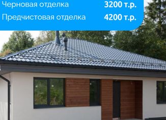 Дом на продажу, 100 м2, село Чесноковка, Лесная улица