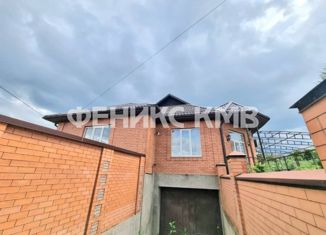 Продам дом, 300 м2, Пятигорск, площадь Ленина