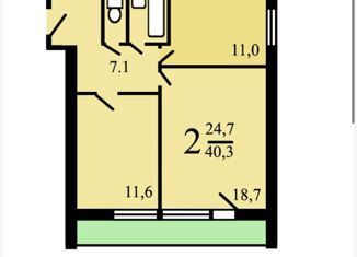 Продажа 2-комнатной квартиры, 51 м2, Москва, Дубнинская улица, 36к4, станция Бескудниково