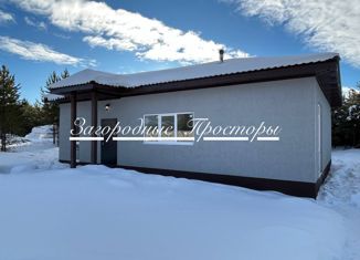 Дом на продажу, 119 м2, посёлок Хризолитовый, посёлок Хризолитовый, 4