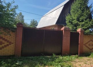 Продам дом, 48.5 м2, деревня Базарово, деревня Базарово, 39