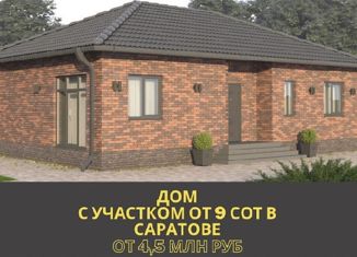 Продаю дом, 100 м2, Саратов, Волжский район, Малая Горная улица