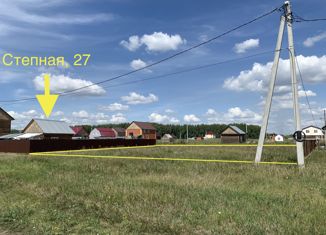 Продается земельный участок, 10 сот., поселок Магистральный, Степная улица, 23