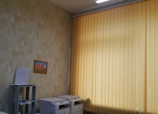 Продаю офис, 21 м2, Волгоград, улица Скосырева, 5, Центральный район