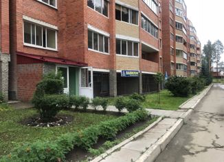 Офис на продажу, 17.3 м2, Заречный, Ленинградская улица, 29