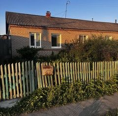 Продажа дома, 59.1 м2, деревня Речкалова, Центральная улица, 14
