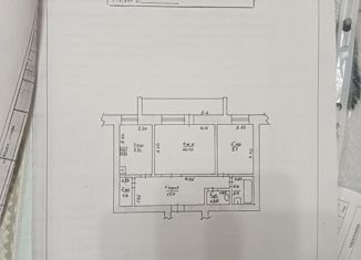 2-комнатная квартира на продажу, 50.9 м2, Республика Башкортостан, улица Кирова, 22