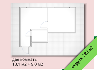 Продается квартира студия, 22.1 м2, Москва, улица Перерва, 14, станция Перерва