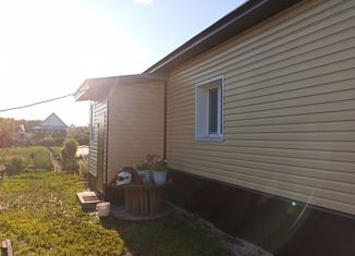 Продается дом, 30.1 м2, Аша, Оренбургская улица, 43