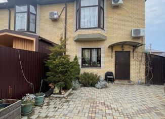 Продажа таунхауса, 106.5 м2, аул Новая Адыгея, Западная улица, 11