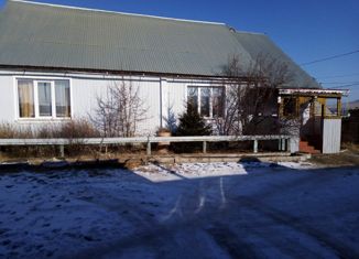 Продажа дома, 98 м2, посёлок городского типа Забайкальск