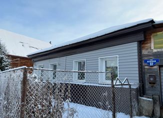 Продам дом, 44.3 м2, деревня Мериново, Ленская улица, 30