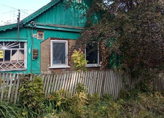 Продается дом, 38.9 м2, поселок городского типа Афипский, улица Лермонтова, 28