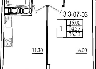 Продажа 1-комнатной квартиры, 36.3 м2, Санкт-Петербург, Заневский проспект, 42, Заневский проспект