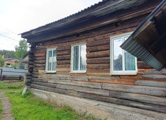 Продается дом, 37.3 м2, Кудымкар, улица Менделеева