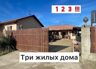 Продам дом, 350 м2, Сочи, микрорайон Шаумяновка, Батумское шоссе, 89/28