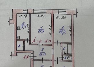 Продаю четырехкомнатную квартиру, 76.2 м2, Дюртюли, Первомайская улица, 1