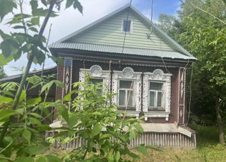 Продаю дом, 18.3 м2, деревня Аринино, деревня Аринино, 68