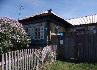 Продается дом, 68.6 м2, деревня Калы, улица Ленина