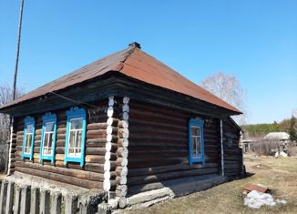 Продам дом, 35.5 м2, поселок Станция Озёрки, Партизанская улица