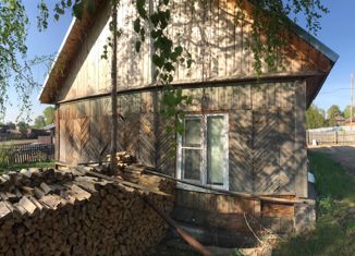 Дом на продажу, 34 м2, село Сосновка, Лесная улица