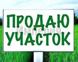 Продажа земельного участка, 10 сот., Лабинск, Снежная улица