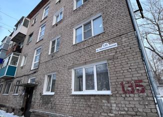 Продажа однокомнатной квартиры, 31.7 м2, Алтайский край, Комсомольская улица, 135