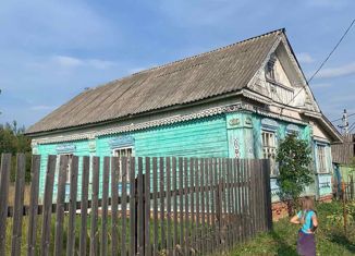 Дом на продажу, 70 м2, село Марково, Депутатская улица