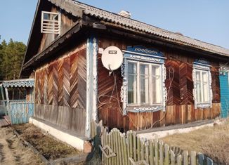 Продажа дома, 48 м2, Иркутская область, Железнодорожная улица