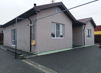 Продам дом, 104 м2, поселок Октябрьский, Цветочная улица, 26