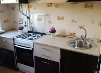 Однокомнатная квартира на продажу, 30 м2, Кыштым, Дальняя улица, 9