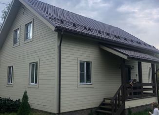 Продается дом, 160 м2, деревня Залесье, деревня Залесье, 44