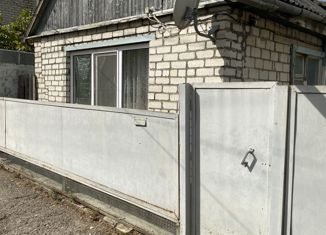 Продаю участок, 7.24 сот., Минеральные Воды, Пятигорская улица, 74