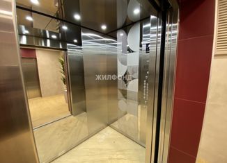 Продается квартира студия, 25.03 м2, Новосибирск, улица Державина, 50, метро Маршала Покрышкина