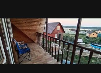 Дом на продажу, 60 м2, деревня Мостовая, Полевая улица, 25