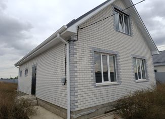 Дом на продажу, 120 м2, посёлок Лазурный, Садовая улица