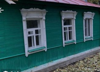 Продажа дома, 50.7 м2, местечко Свобода, Первомайская улица, 20