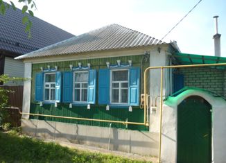 Дом на продажу, 51.1 м2, Россошь, улица Красина