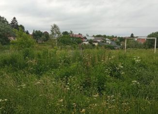 Земельный участок на продажу, 20 сот., село Высокое