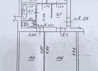 Трехкомнатная квартира на продажу, 61.8 м2, посёлок городского типа Петра Дубрава, Садовая улица, 20А