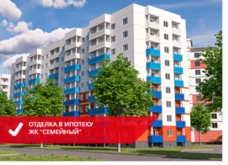 Продажа 2-ком. квартиры, 53.88 м2, Псковская область, Северный обход Пскова