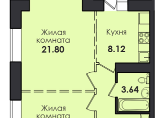 2-комнатная квартира на продажу, 55.3 м2, Иркутск, ЖК Якоби-Парк
